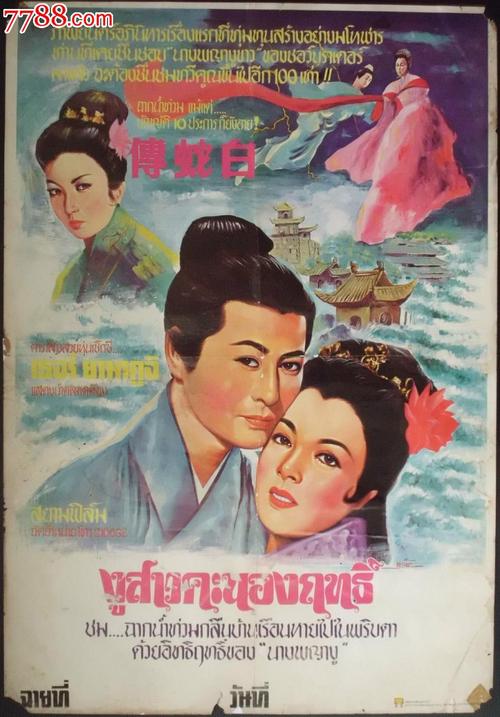 不动产证丢了补办需要多少时间哈尔滨市