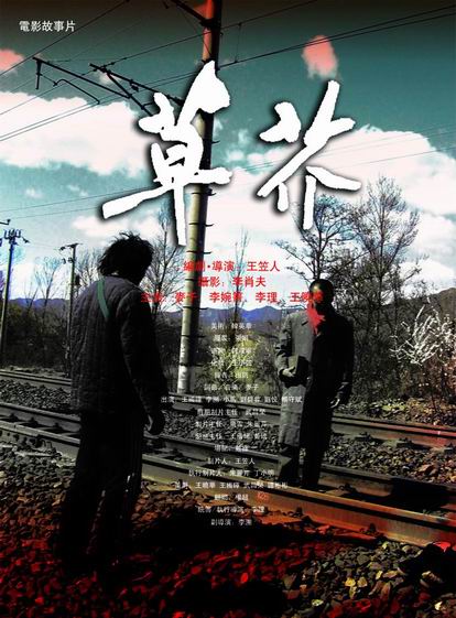 博尔顿大学在读证明办理